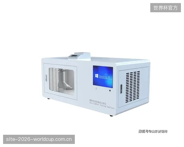 超过75%获得SATRA认证的高端跑鞋,已将鞋垫热阻湿阻气体流量测定纳入其核心质量控制环节 超过75%获得SATRA认证的高端跑鞋,已将鞋垫热阻湿阻气体流量测定纳入其核心质量控制环节